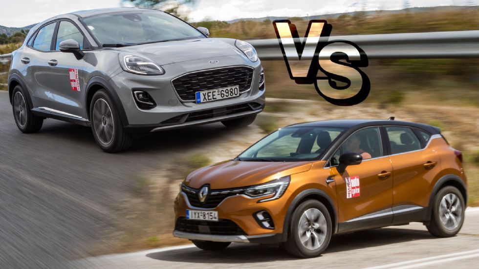 B-SUV με 20.000€: Ford Puma Vs Renault Captur