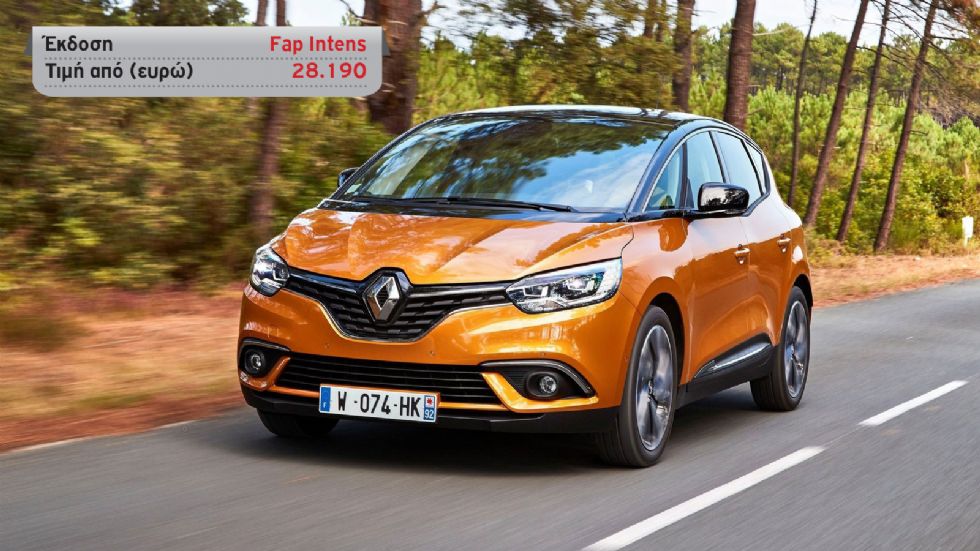 VW Tiguan Vs Renault Scenic