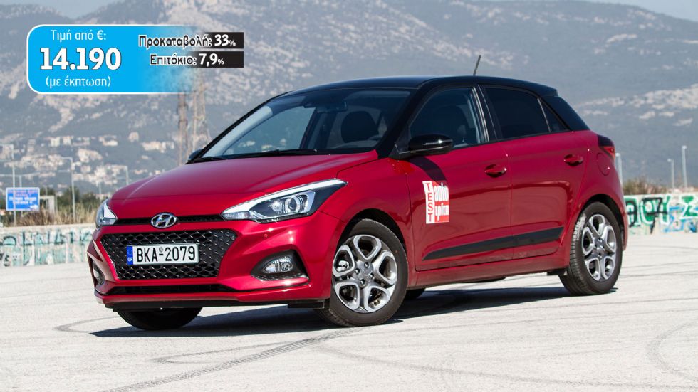 Hyundai i20 1,0T 100 PS Exclusive 