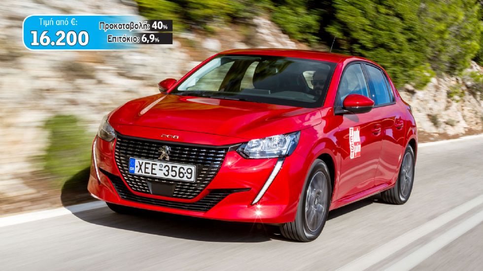 Peugeot 208 1,2T 100 PS Active