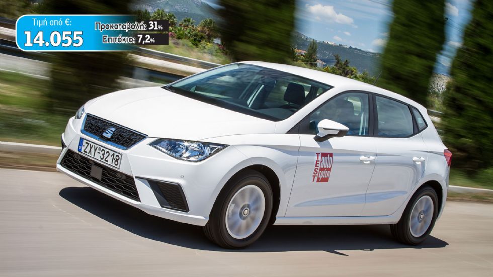 Seat Ibiza 1,0T 95 PS Style