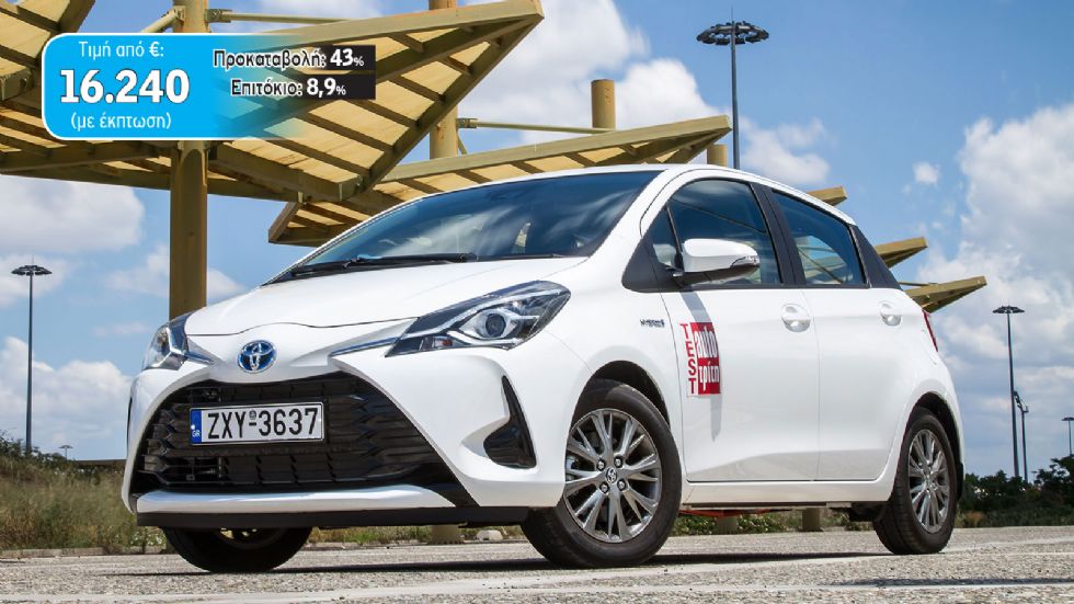 Toyota Yaris 1,5 Hybrid 100 PS Active 