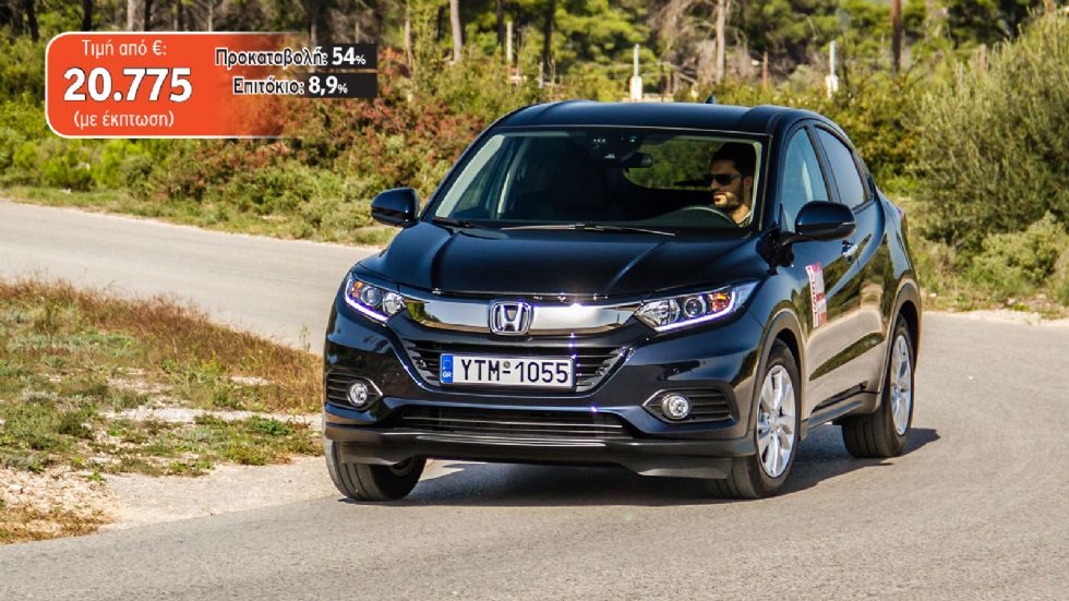 Honda HR-V 1,5 130 PS Comfort 