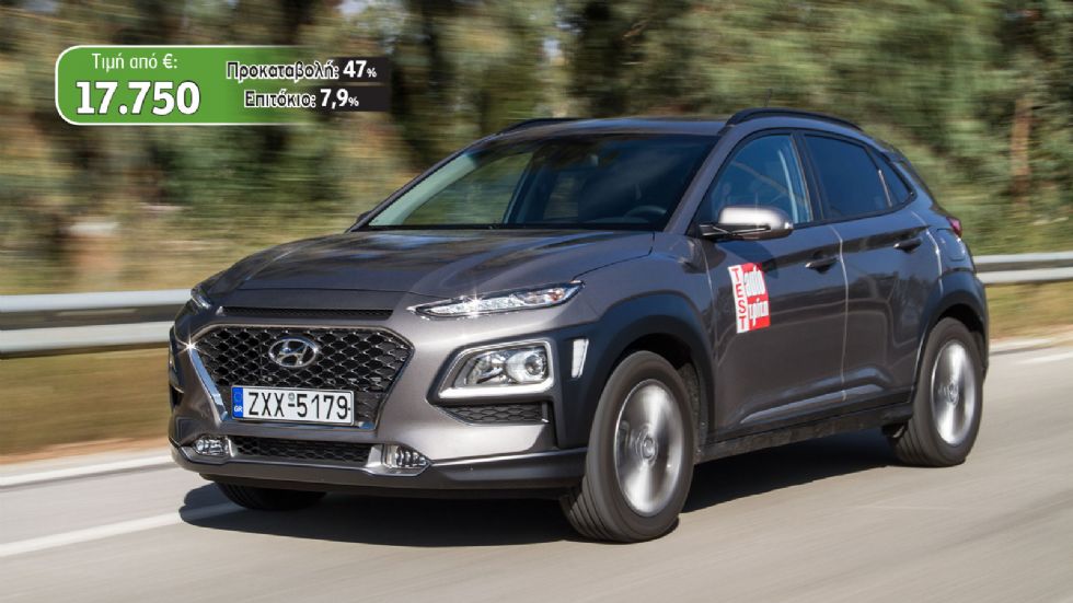 Hyundai Kona 1,0T 120 PS Premium