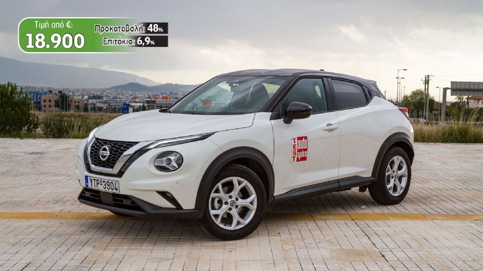 Nissan Juke 1,0T 117 PS Acenta 