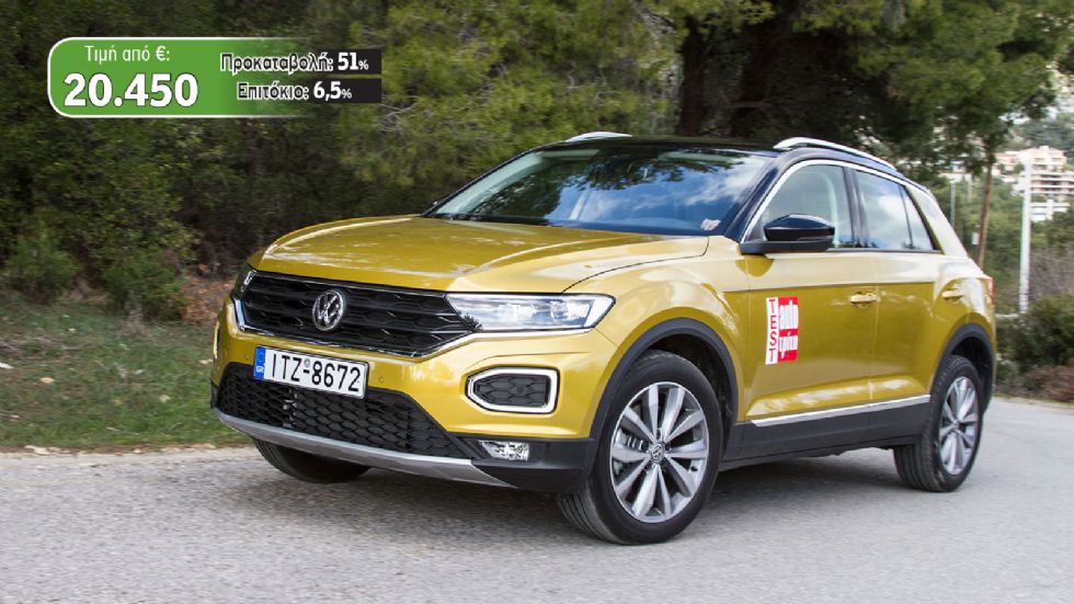 VW T-Roc 1,0T 115 PS Discover