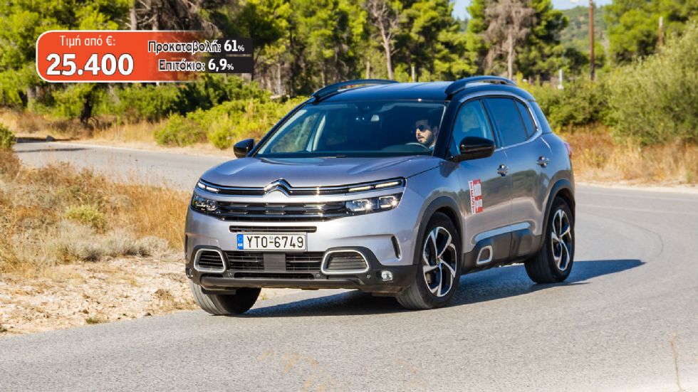 Citroen C5 Aircross 1,5d 130 PS Live