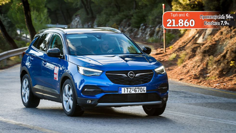 Opel Grandland X 1,5d 130 PS X-Cite