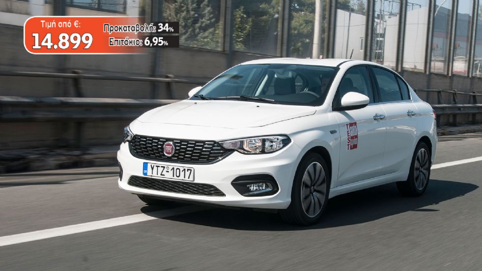 Fiat Tipo sedan 1,4 95 PS Lounge