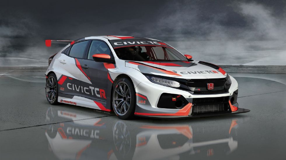 Honda Civic Type R TCR