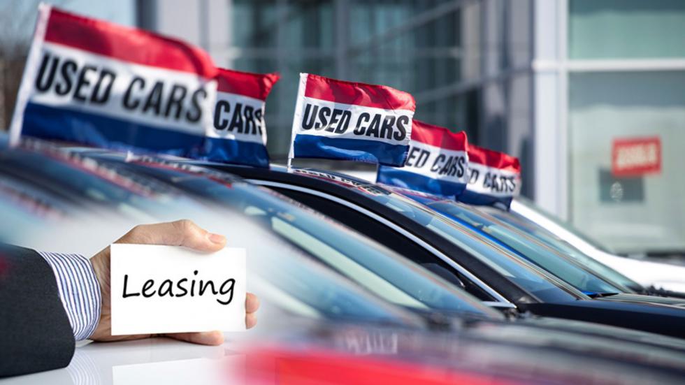 Leasing μεταχειρισμένου αυτοκινήτου: Πότε συμφέρει και τι προσφέρει 