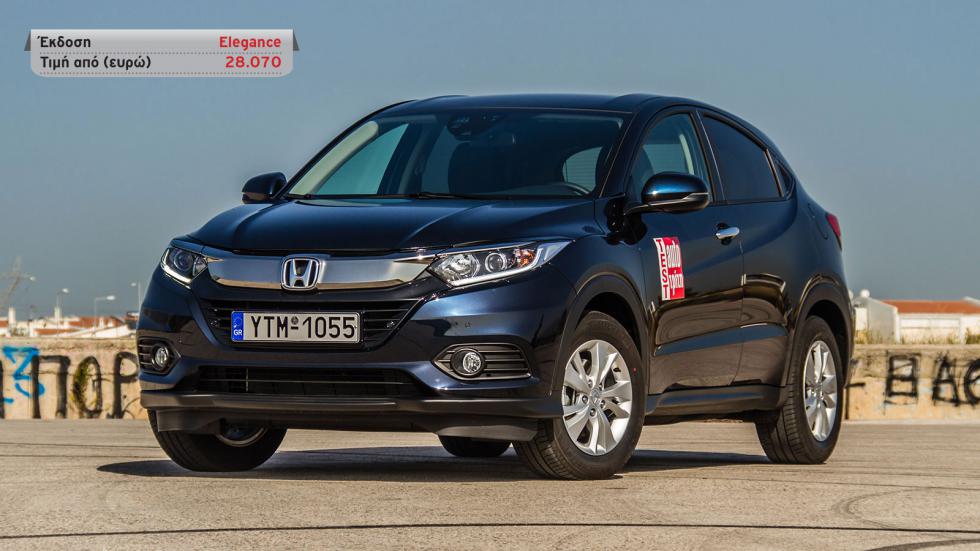 Honda Jazz Crosstar Hybrid Vs Honda HR-V