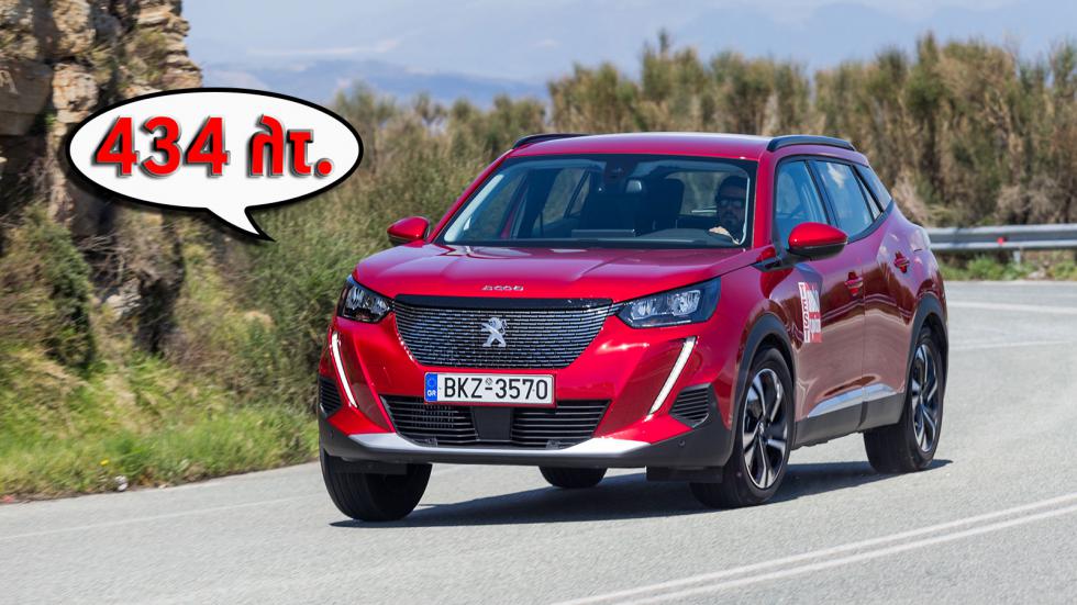 434 λίτρα ο χώρος αποσκευών του Peugeot 2008