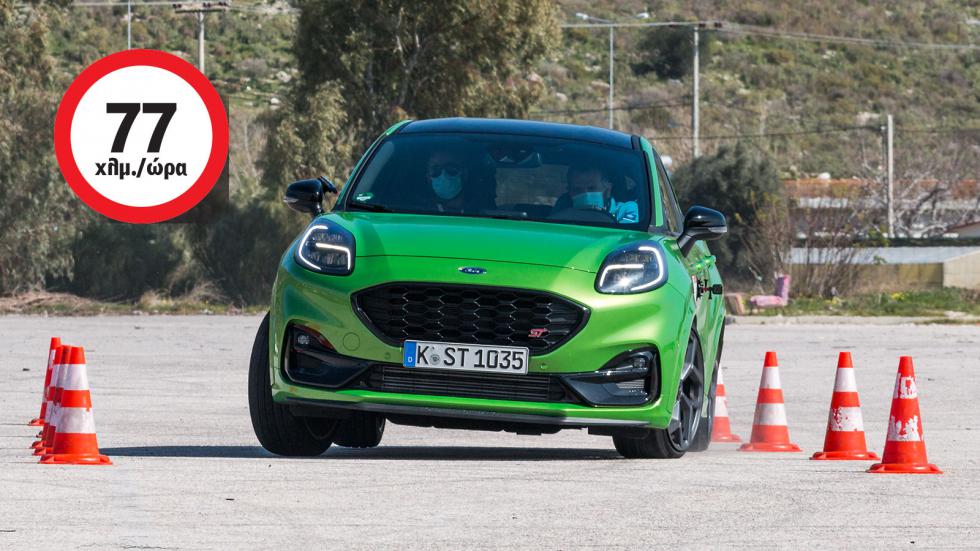 Με πόσα «έστριψε» το καυτό Ford Puma ST στο Elk Test;