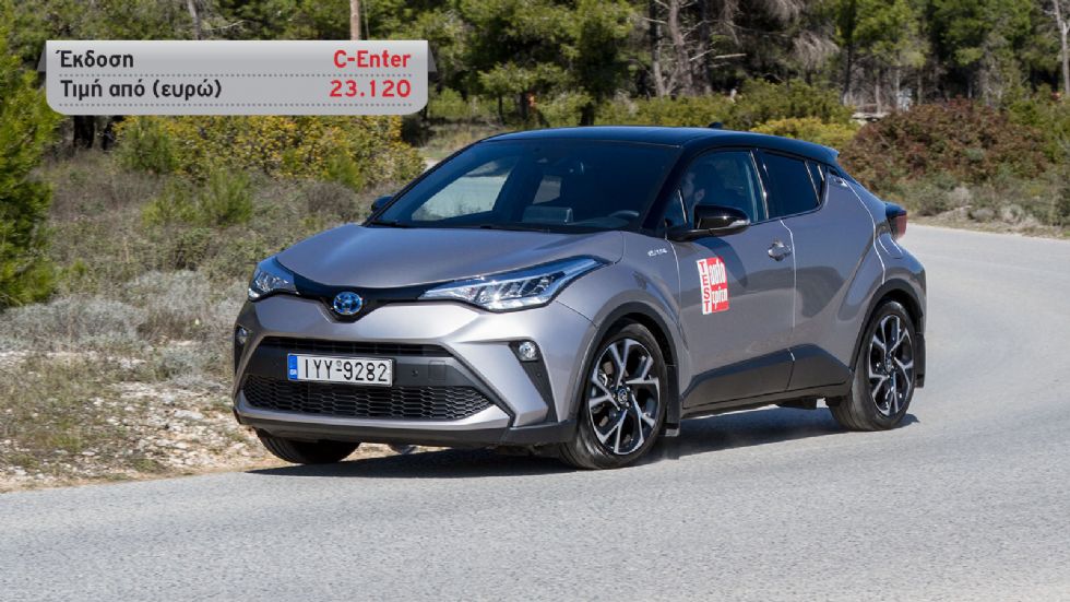 Renault Captur LPG Vs Toyota C-HR Hybrid