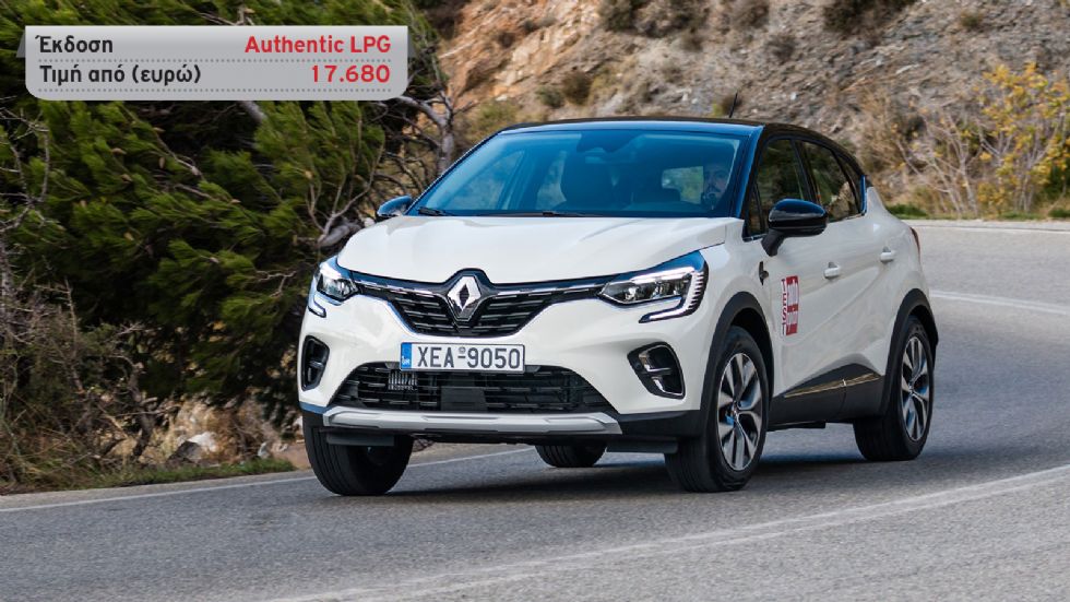 Renault Captur LPG Vs Toyota C-HR Hybrid