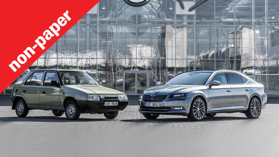 Τι έχει καταφέρει η Skoda στο ένα τέταρτο αιώνα υπό την σκέπη του ομίλου VW;