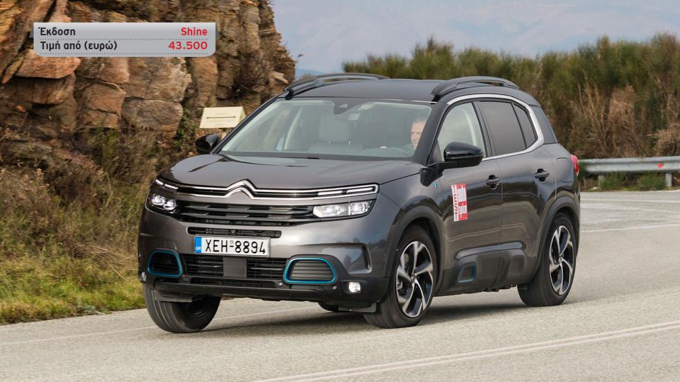 Citroen C5 Aircross Plug-In Vs Kia e-Niro