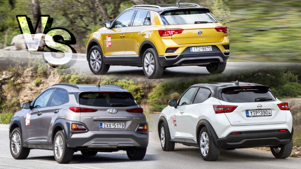 Hyundai Kona & Nissan Juke εναντίον του best seller VW T-Roc