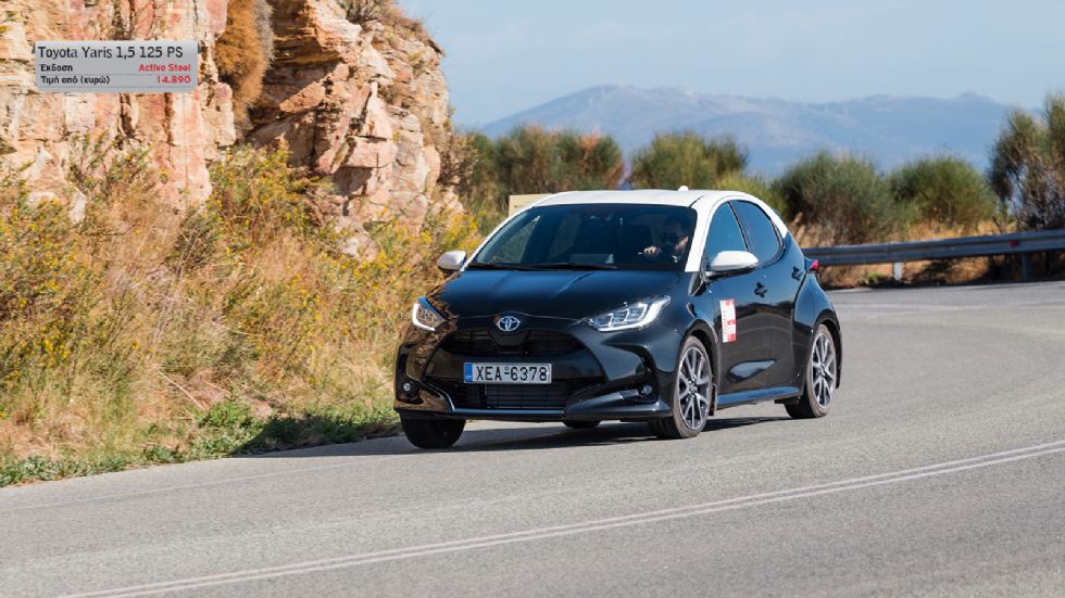 Ποιο best seller θα πάρεις; Toyota Yaris Vs Peugeot 208