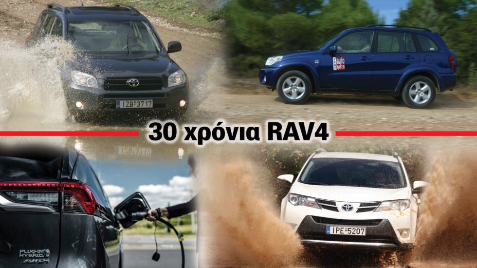 Όταν η Toyota έφτιαξε το πρώτο SUV στην ιστορία πριν από 30 χρόνια