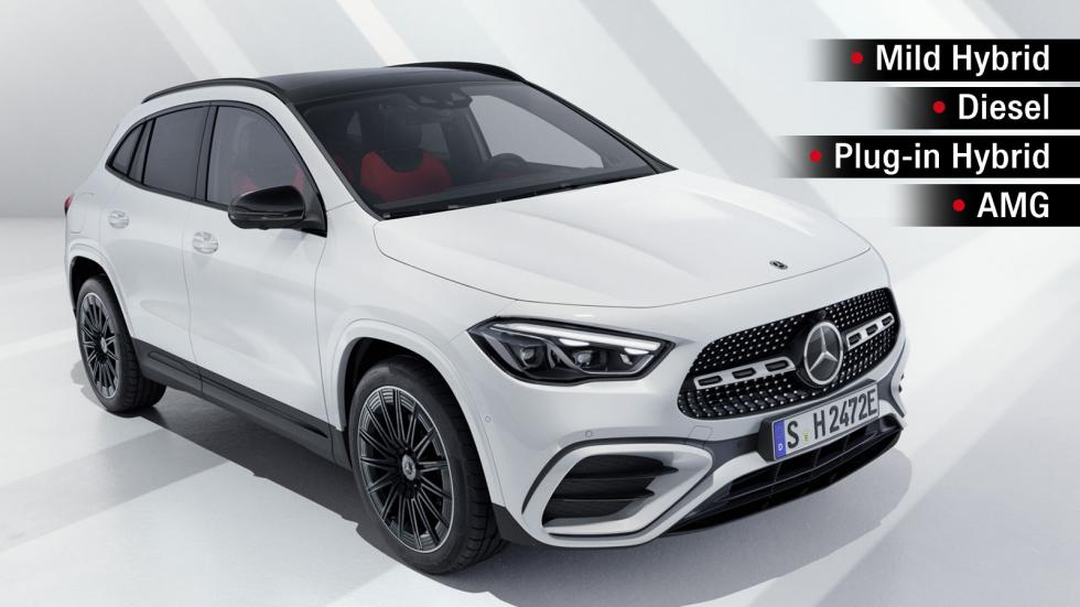 Ανανεωμένη Mercedes GLA: Best-seller σε mild hybrid, diesel & Plug-in 