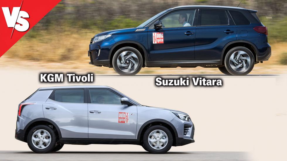 4κίνητα SUV πόλης με χειροκίνητο κιβώτιο: KGM Tivoli ή Suzuki Vitara;