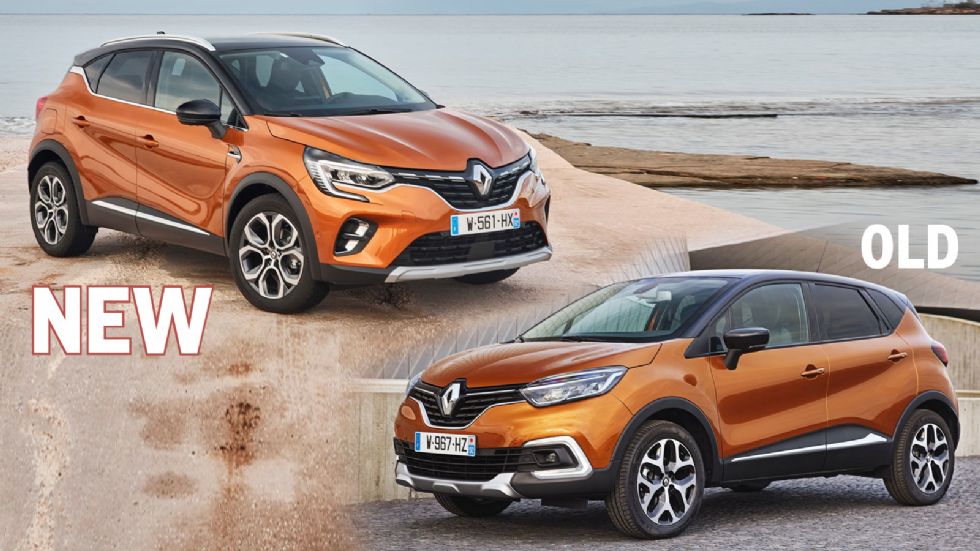 Το νέο Renault Captur απέναντι στο προηγούμενο