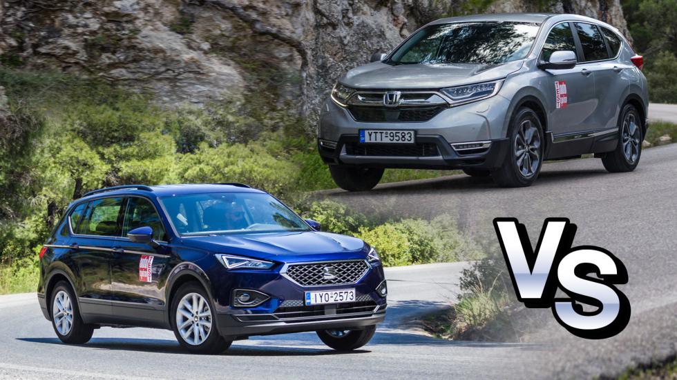 Honda CR-V Vs SEAT Tarraco: 4Χ4 υβριδικό ή diesel & σχεδόν ίδια λεφτά;