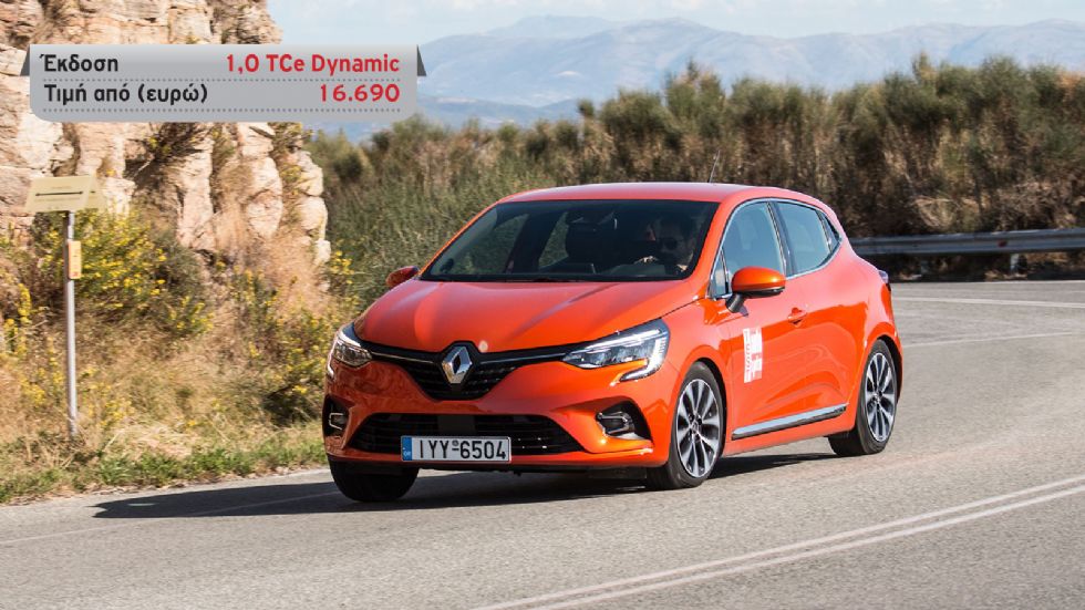 Μάχη στα 100 άλογα: Peugeot 208 Vs Renault Clio