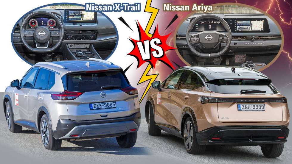 Nissan X-Trail vs Ariya: Και όμως το ηλεκτρικό είναι 5.000 ευρώ φθηνότερο από το υβριδικό