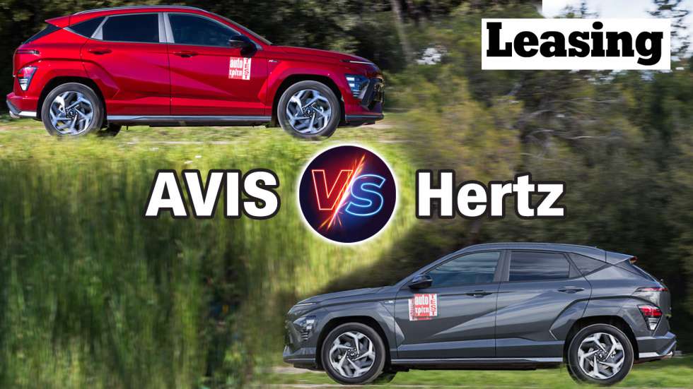 Avis Vs Hertz: Ποια εταιρεία leasing έχει τα καλύτερα deals; 