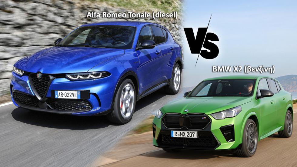 Alfa Romeo Tonale diesel ή BMW X2 με 170 PS;