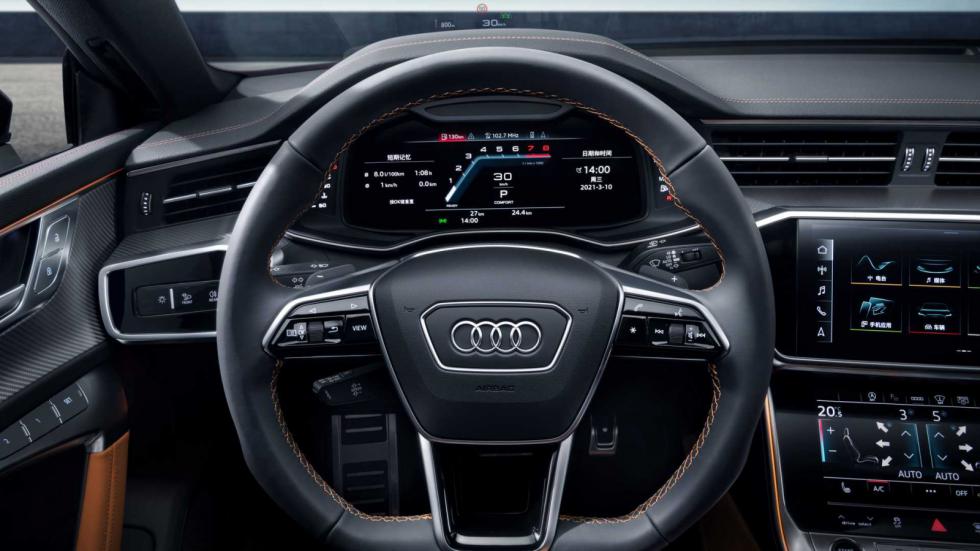 Ιδού το νέο Audi A7 L