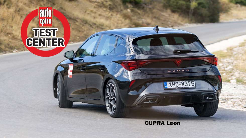 CUPRA Leon: Κορυφαίο σε ασφάλεια - Φρένα, προσπέρασμα, οδική συμπεριφορά