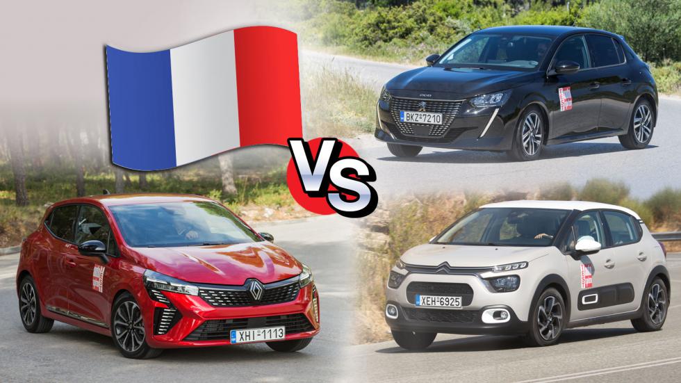 Συγκριτικό: Citroen C3 Vs Peugeot 208 Vs Renault Clio