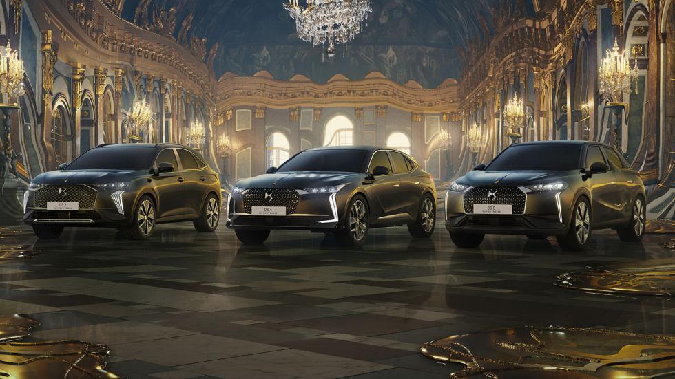 Oι τιμές των DS 3, DS 4 & DS 7 στην έκδοση Edition France