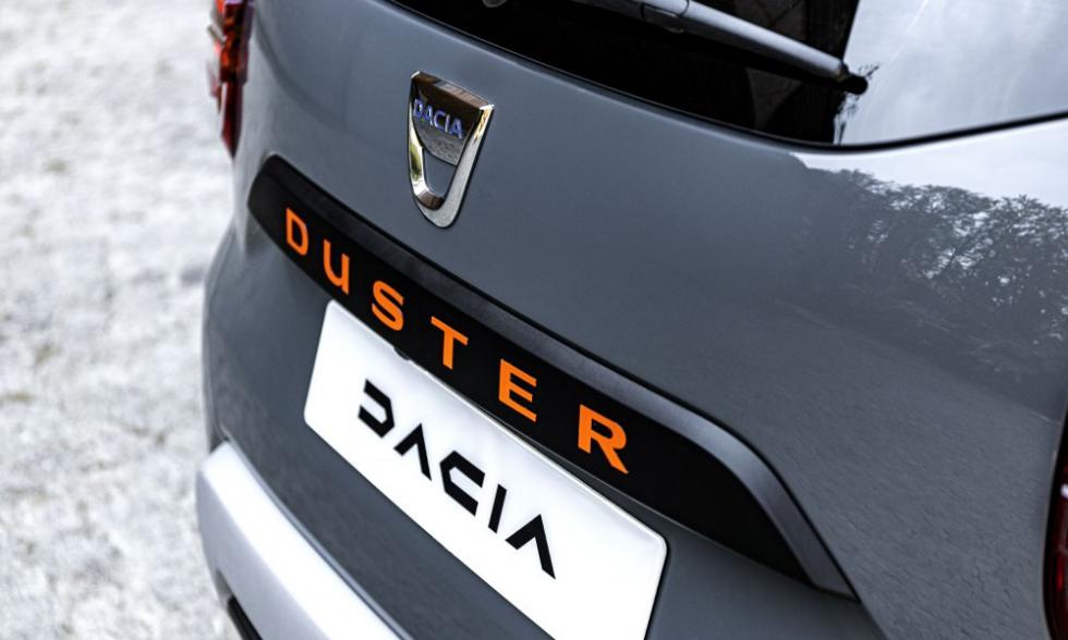 Η Dacia παρουσιάζει το νέο Duster Extreme