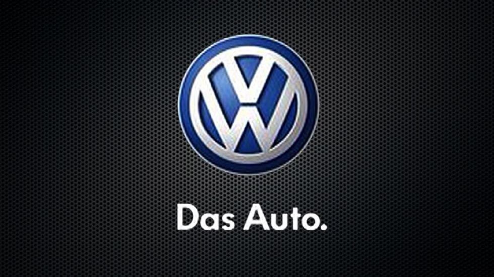 Τέλος το σλόγκαν Das Auto για τη VW.