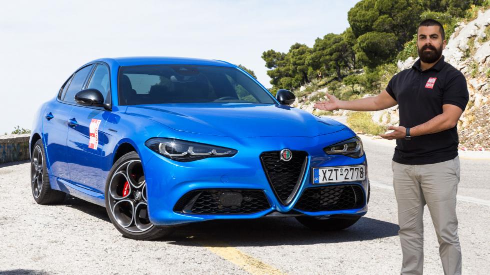 Δοκιμή: Νέα Alfa Romeo Giulia Competizione με 280 άλογα & τετρακίνηση Q4