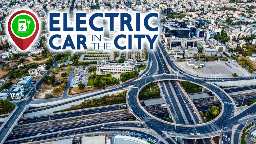 #Electric In The City - Αθήνα 2025: Γύρος με ηλεκτρικά στις διαδρομές της πόλης