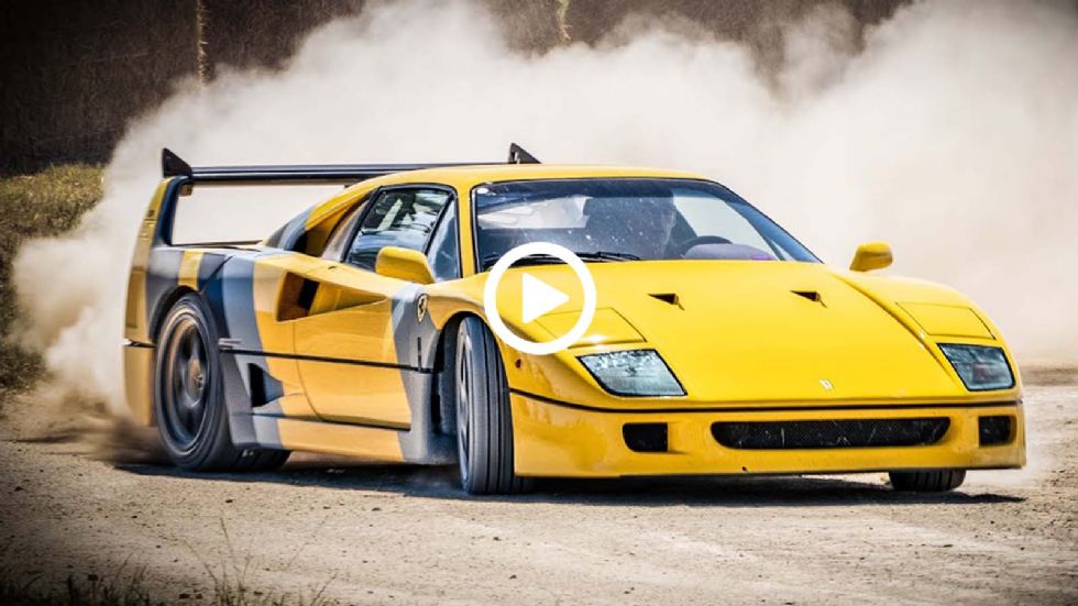 «Ήπιαν» το αίμα σε σπάνια Ferrari F40 