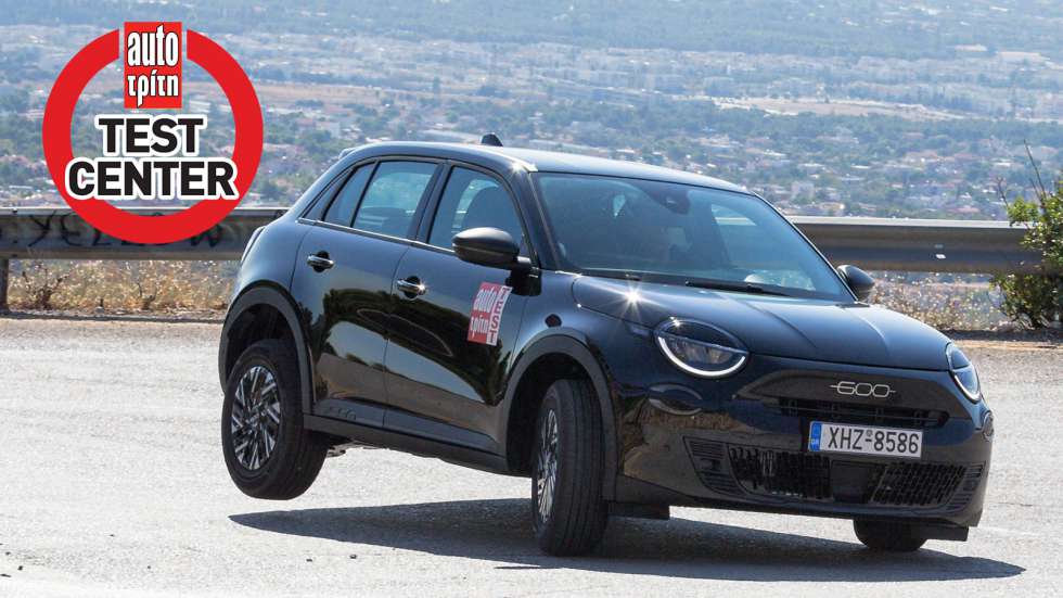 Πόσο καλό είναι το Fiat 600 hybrid σύμφωνα με τις μετρήσεις;