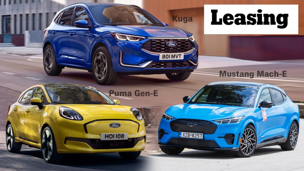 Ford με leasing: 3 hot προτάσεις, Ford Puma Gen-E, Kuga, Mustang Mach-E