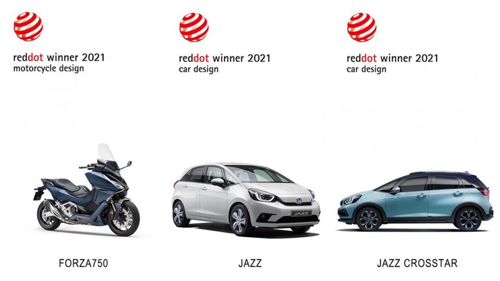 Τρία Red Dot βραβεία απέσπασε η Honda 