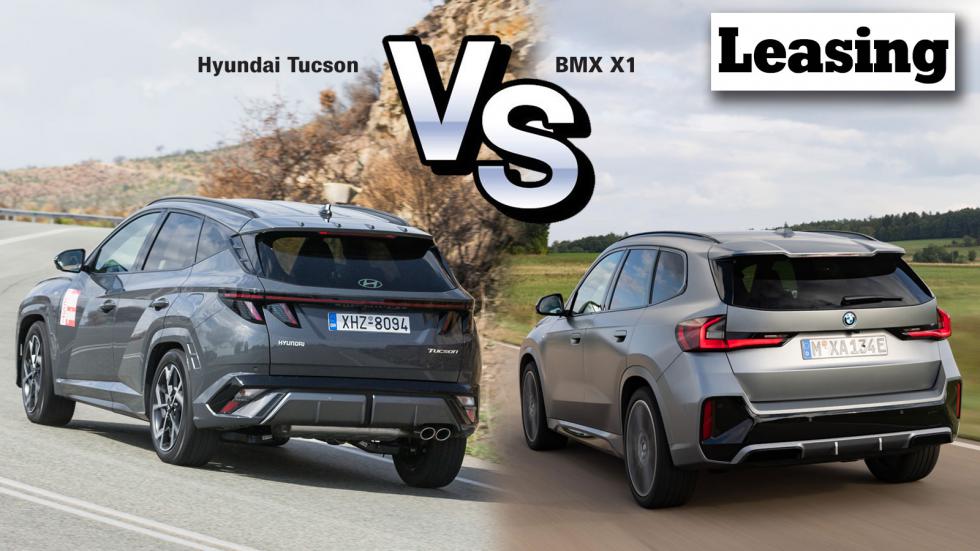 Ήπια υβριδικά με leasing: Hyundai Tucson ή BMW X1; 