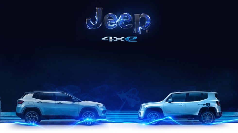 Τα 4 Plug-in hybrid μοντέλα της Jeep