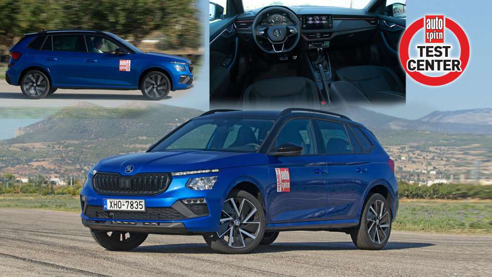 Skoda Kamiq: Έχει χώρους οικογενειακού SUV σε τιμή μικρού SUV