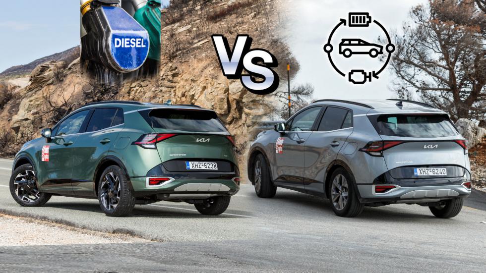 Kia Sportage υβριδικό ή diesel;