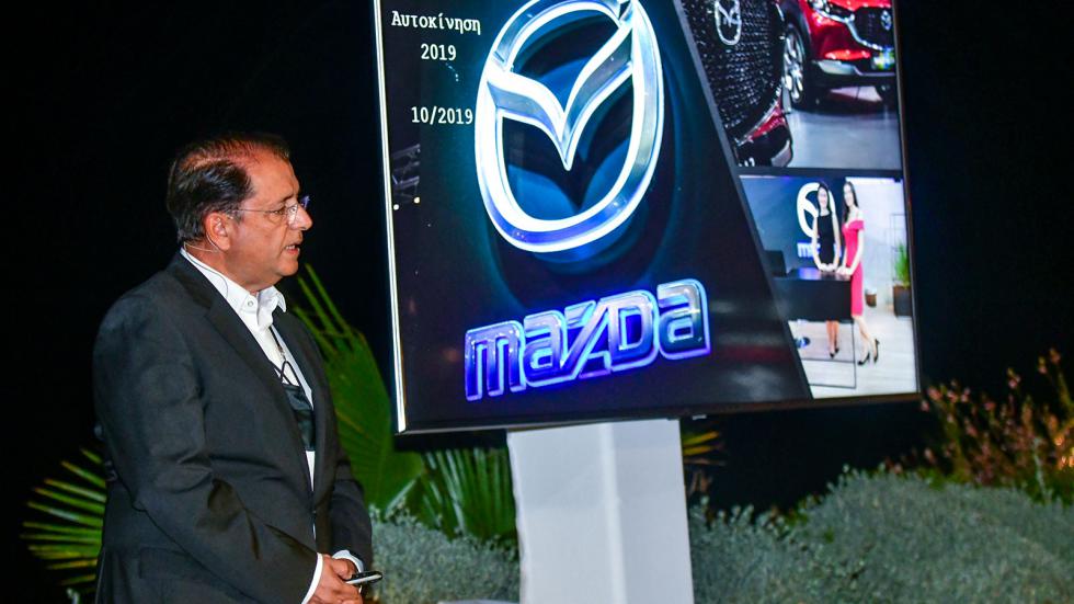 Μια βραδιά αφιερωμένη στη φιλοσοφία της Mazda